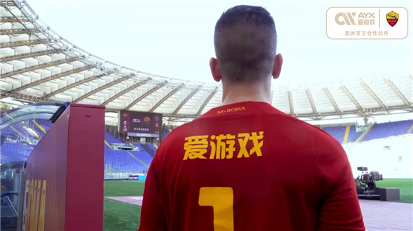 字母哥在场