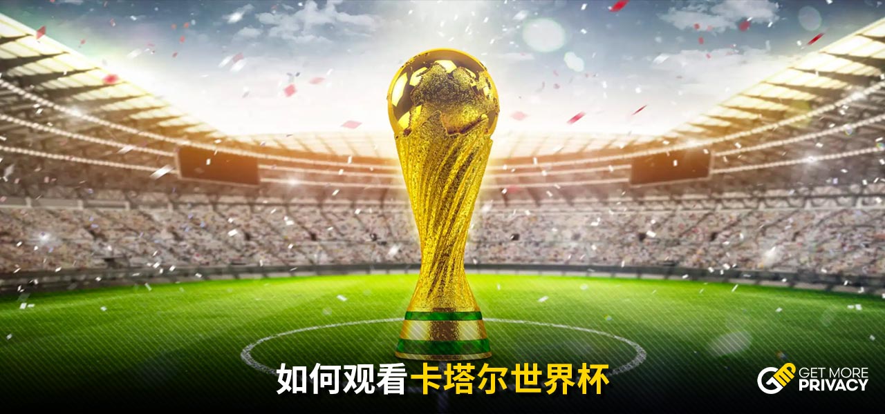 效利用锋线